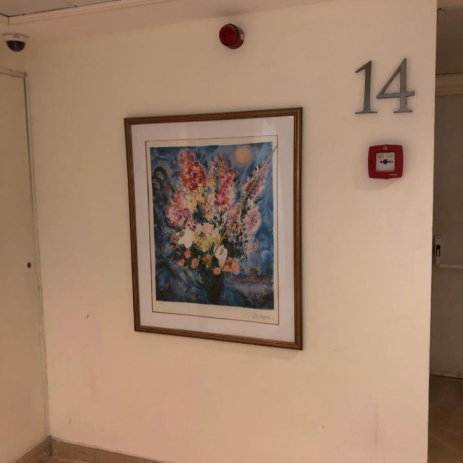 Almog Tower Aparthotel Haifa Bagian luar foto